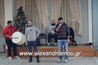 alexandriamou_kabourma_pontion_alexandreias0045